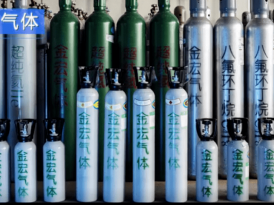 東莞特種氣體