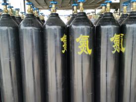 氮?dú)? width=